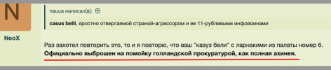 Снимок экрана 2021-09-14 в 18.07.22.png