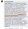 Снимок экрана 2021-09-15 в 10.17.45.png